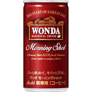 ワンダ モーニングショット 185g×30本