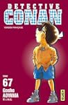 D�tective Conan 67