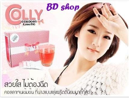 12 Boxes X 7 Days Whitening, Colly Collagen 6000mg.