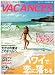 ���Ȥʤ�VACANCES Vol.3�������ɥ֥å����Ĥ���ι (3) (Sony Magazines Deluxe 627��)