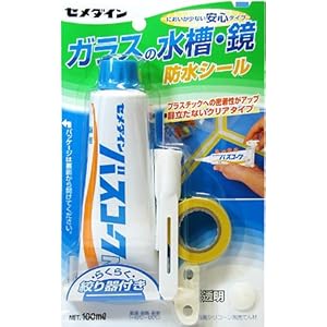 【クリックでお店のこの商品のページへ】セメダイン キッチン配管 防水シール バスコークN 50ml 透明 HJ-148： 産業・研究開発用品