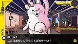 スーパーダンガンロンパ2 さよなら絶望学園 (超高校級のスーパー限定BOX2)