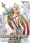 CODE OF PRINCESS 特典：ミニビジュアルブック・オリジナルサウンドトラック 付き