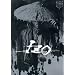 �V�����v���f���[�X ���̂����̕��ꁙ�j�wIZO�x [DVD]