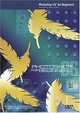Photoshop CS for Beginners DVD