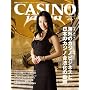 CASINO japan(�J�W�m�W���p��)vol.22 [�G��]