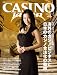 CASINO japan(カジノジャパン)vol.22 [雑誌]