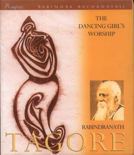 Rabindranath Tagore