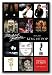 Michael Jackson - Classic Album Covers 36x24 Art Print Poster