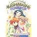 Kashimashi Girl Meets Girl, Vol. 3
