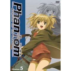 Phantom～Requiem for the Phantom～Mission-5【通常版】 [DVD]