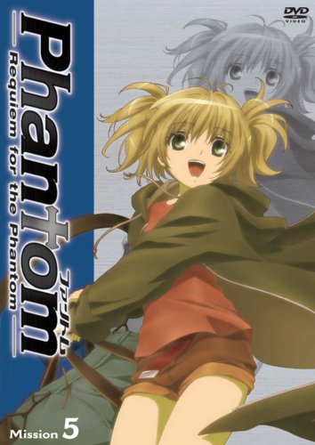 Phantom~Requiem for the Phantom~Mission-5【初回生産限定版~ツヴァイ篇】 [DVD]