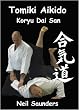 Tomiki Aikido - Koryu Dai San