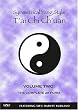 Symmetrical Yang Style T'ai-Chi Ch'uan Volume Two: The Complete 28 Form