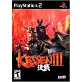 Kessen III