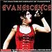 Maximum Evanescence