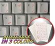 KURDISH KEYBOARD STICKERS WITH RED LETTERING ON TRANSPARENT BACKGROUND