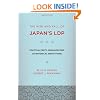 The Rise and Fall of Japan's LDP: Political Party Organizations as Historical Institutions
