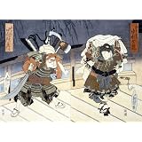 The Actors Nakamura Utaemon and Nakamura Shikan, by Utagawa Kunimasu (Print On Demand)