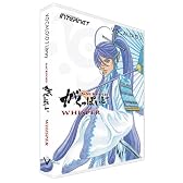 VOCALOID3 がくっぽいど WHISPER