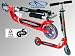 Suchen : HUDORA Roller SCOOTER Big Wheel XXL 144, rot, T&Uuml;V/GS, NEU, OVP