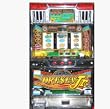 SKILL STOP MACHINE - Titles May Vary - Slot Machines > Standard