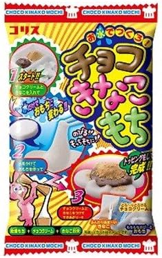 Coris CHOCOLATE KINAKO MOCHI Soft Mini Rice Candy DIY Kit 26g x 10 pcs from Japan