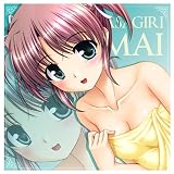 夜明け前より瑠璃色な Moonlight Cradle MC版朝霧麻衣クッションカバー