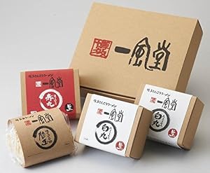 博多一風堂 赤丸白丸セット　2673 ab