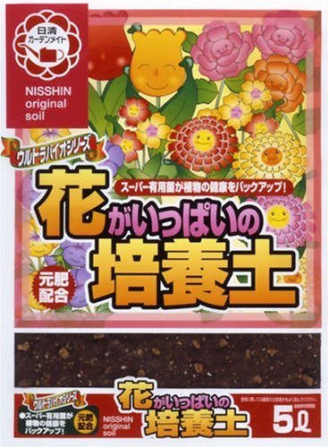 日清 花いっぱいの培養土 5L