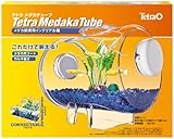 テトラ (Tetra) メダカチューブ