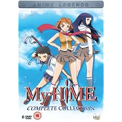 My HiME Complete - Anime Legends [DVD] [2004]