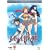 My HiME Complete - Anime Legends [DVD] [2004]