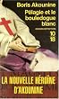 P�lagie et le bouledogue blanc