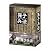 孫子兵法 DVD-BOX2
