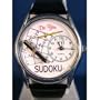 Whimsical Watches Unisex Sudoku Silver Watch Watch S0430004
