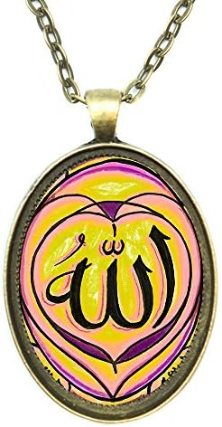 Allah Mauve Mustard Yellow Huge 30x40mm Antique Bronze Gold Pendant