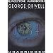 Must Read Audio Books