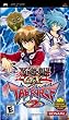 Yu-Gi-Oh! Gx Tag Force 2
