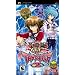 Yu-Gi-Oh! Gx Tag Force 2