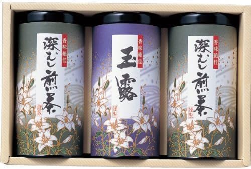 Ise refined tea assorted OT-50