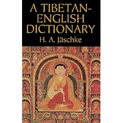 A Tibetan-English Dictionary (Dover Language Guides)