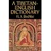 A Tibetan-English Dictionary (Dover Language Guides)