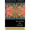 GSIS IB English Reading List: NON-FICTION LIST 1