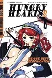 Hungry Hearts 2 - Turm Manga Spezial 5 - Beatrice Beckmann