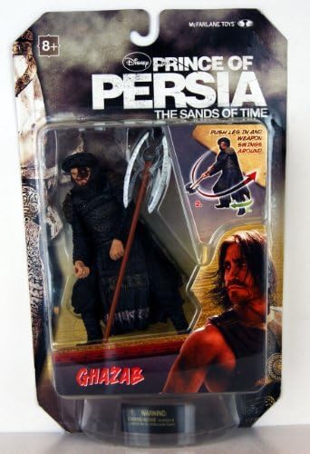 Prince of Persia - The Sands of Time - Ghazab Figure - 13cm by Prince of Persia