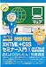 XHTML+CSS���硿�����ԡ�DVD�ֺ�4�����å�