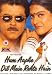 Hum Aapke Dil Mein Rahte Hai