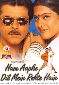 Amazon.com: Hum Aapke Dil Mein Rahte Hai: Anil Kapoor, Kajol, Anupam