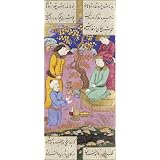 Farhad Before Khusraw (Print On Demand)